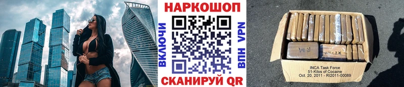 Вейп ТГК Рудня