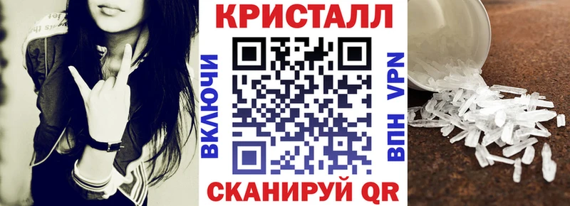 Амфетамин Premium ОМГ ОМГ ССЫЛКА Рудня