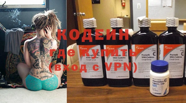 кокаин колумбия Верея
