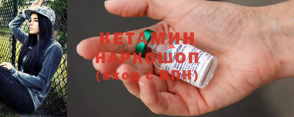 кокаин колумбия Верея