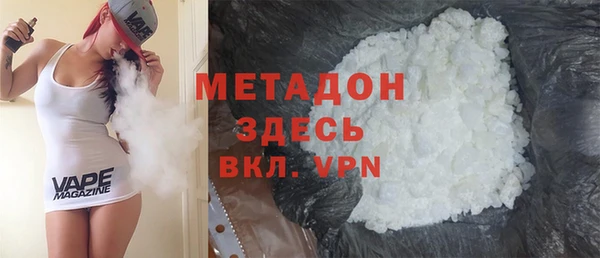 MDMA Богданович