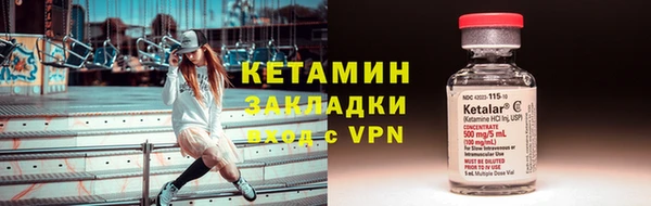 экстази Верхнеуральск