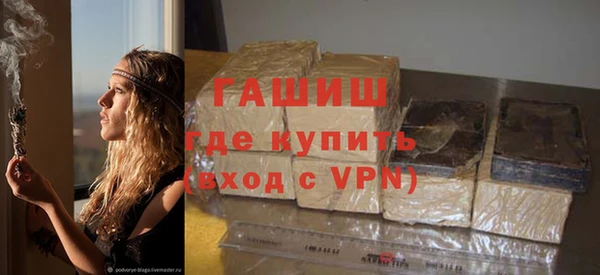 кокаин колумбия Верея
