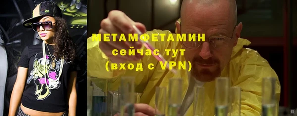 экстази Верхнеуральск