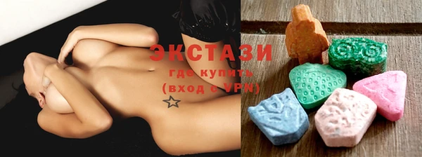 кокаин колумбия Верея