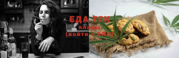 MDMA Богданович
