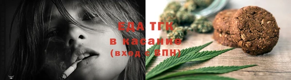скорость Балахна