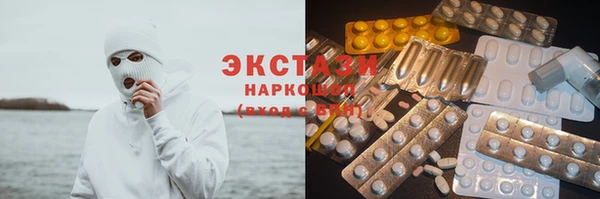 MDMA Богданович