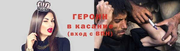 MDMA Богданович