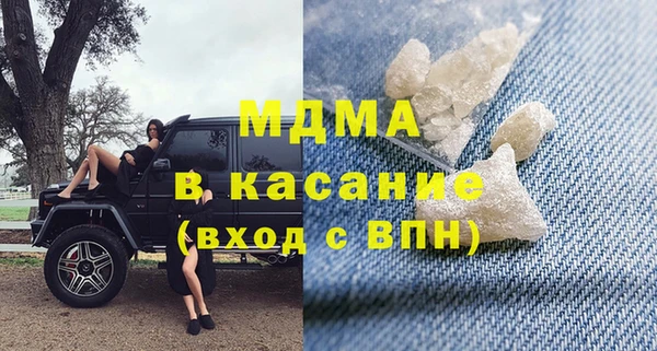 кокаин колумбия Верея