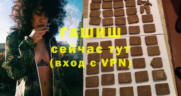 кокаин колумбия Верея