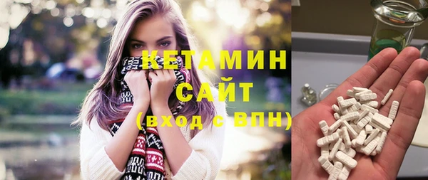шишки Балабаново