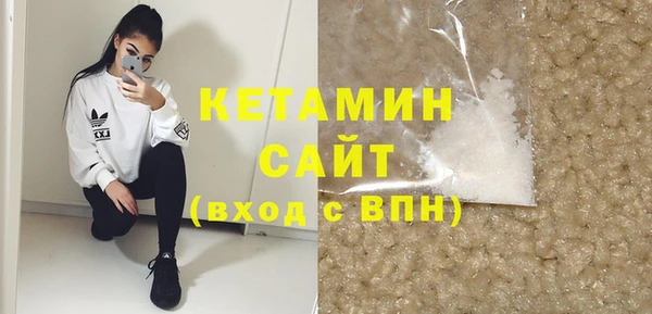 шишки Тобольск