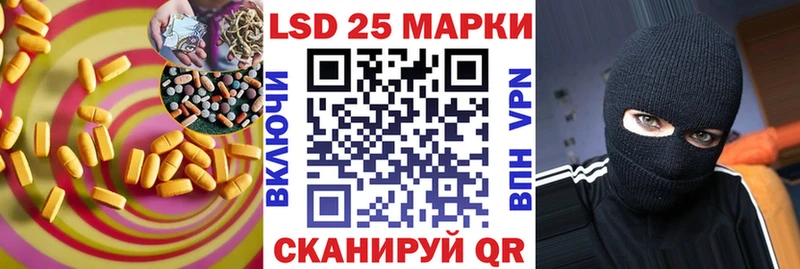 Лсд 25 экстази ecstasy  цены наркотик  Рудня 