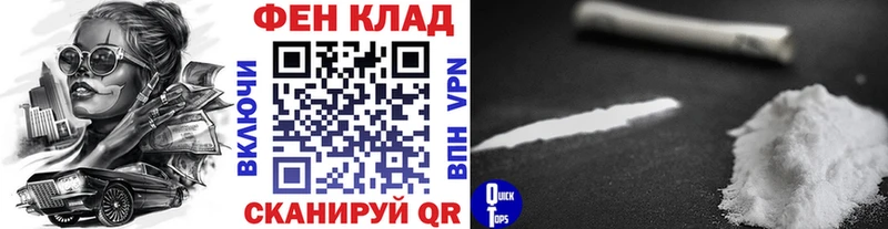 купить   Рудня  Первитин кристалл 