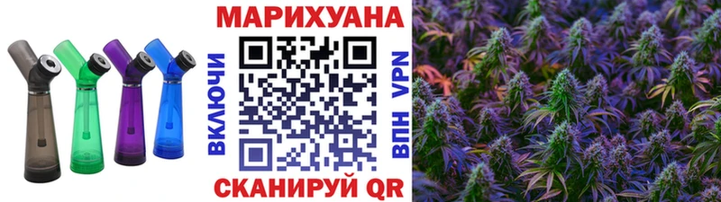 где продают наркотики  Рудня  Конопля OG Kush 